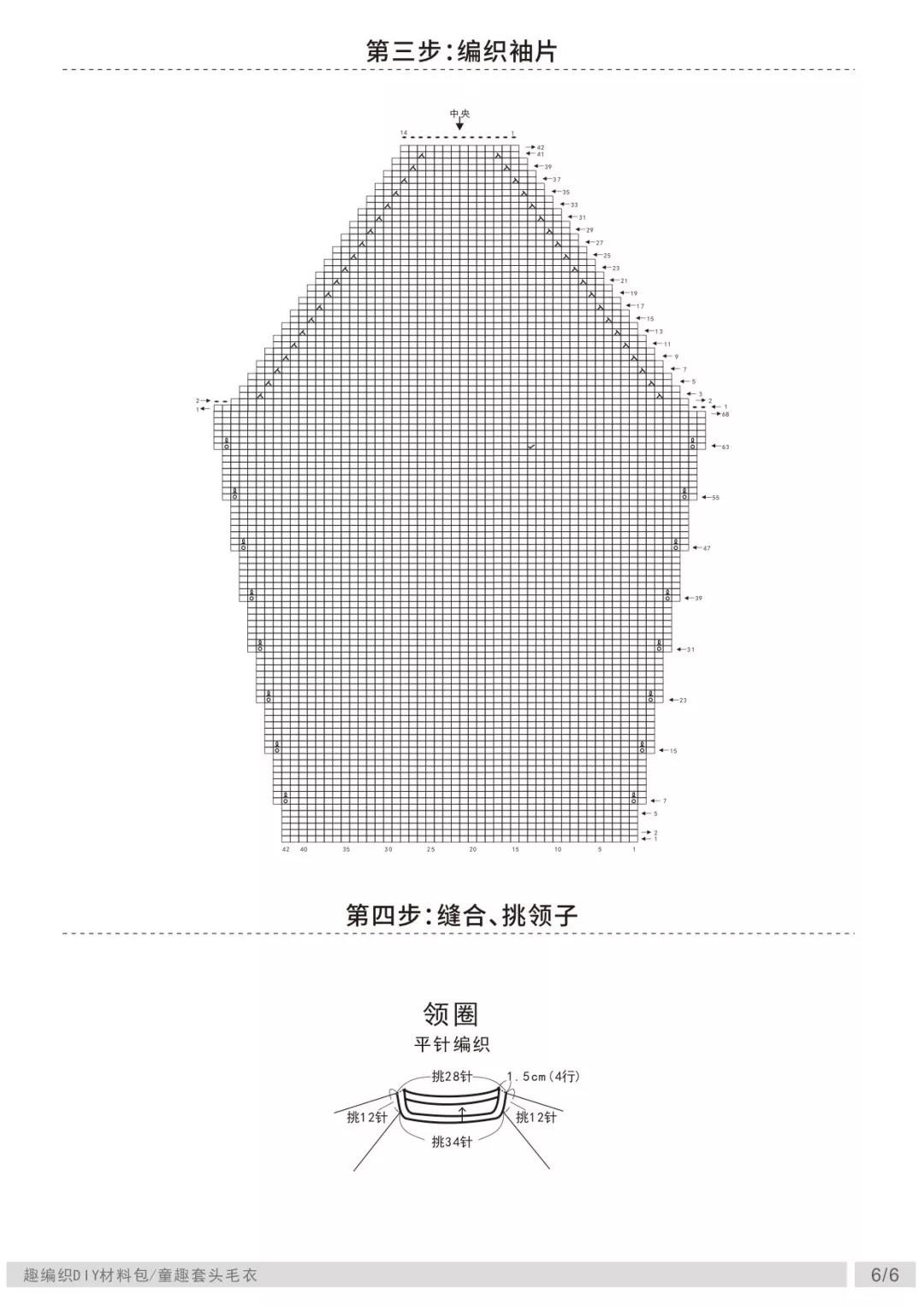微信图片_20181206081822.jpg