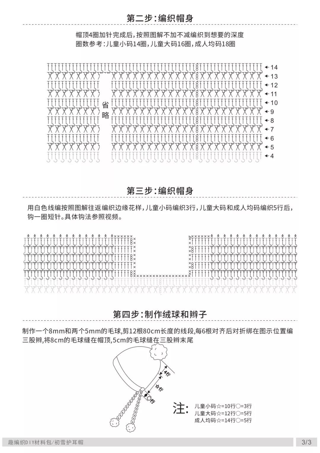 微信图片_20181221151908.jpg