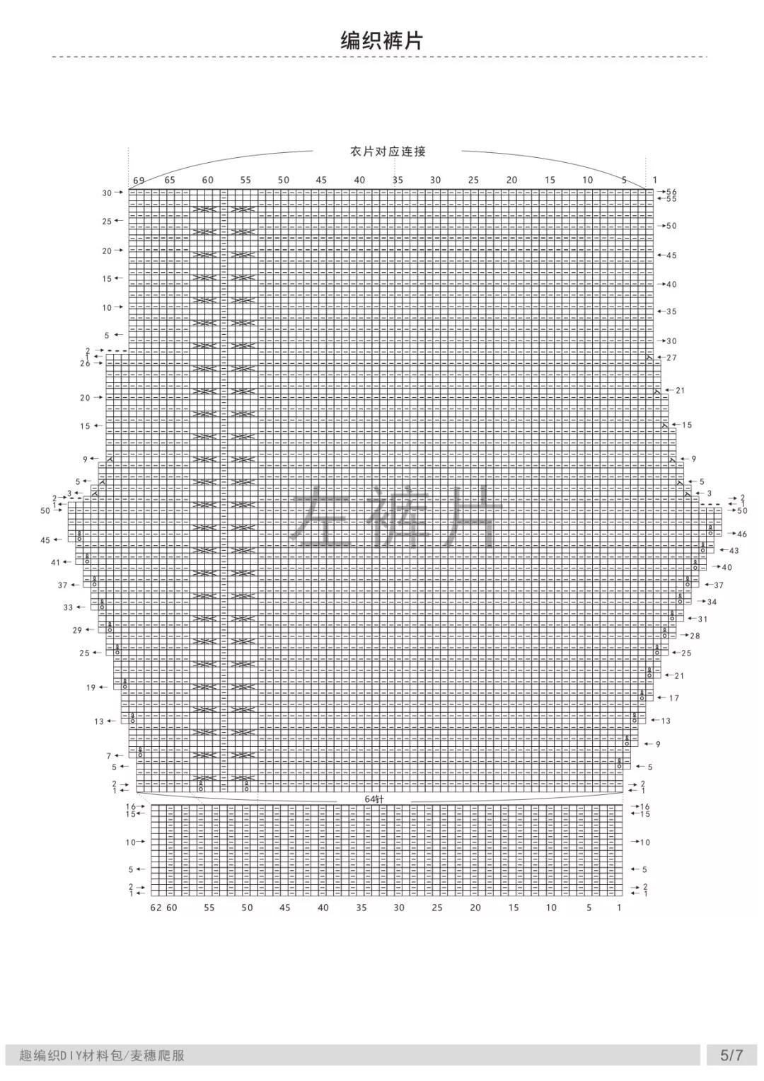 微信图片_20190118170948.jpg