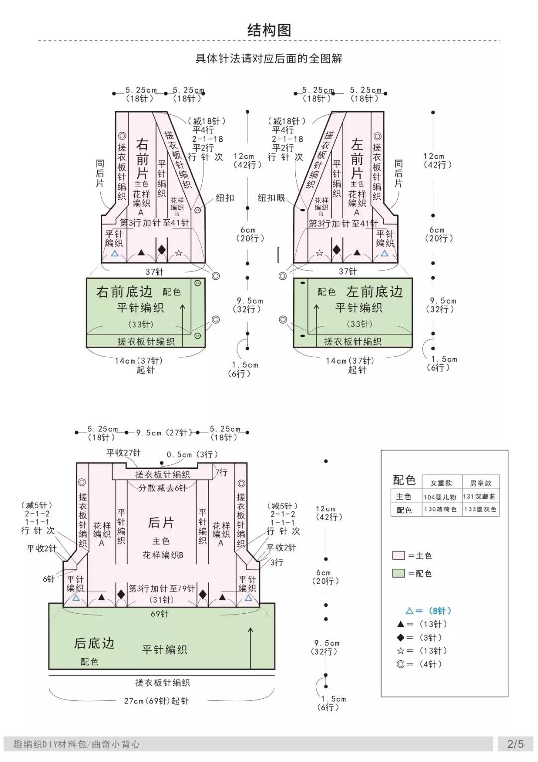 1558086888.5cde84e8c53e3,w_1200.jpg