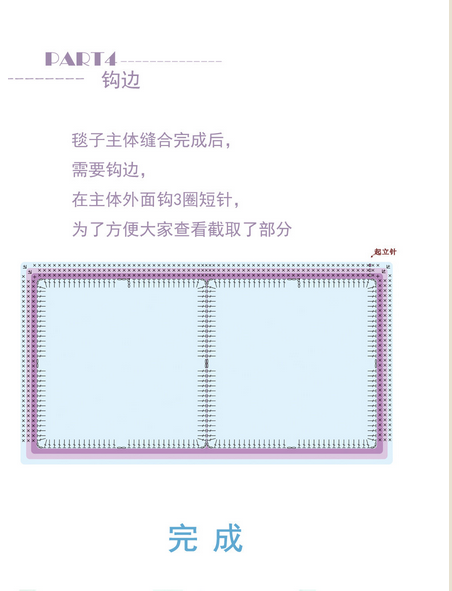 psb (3).png