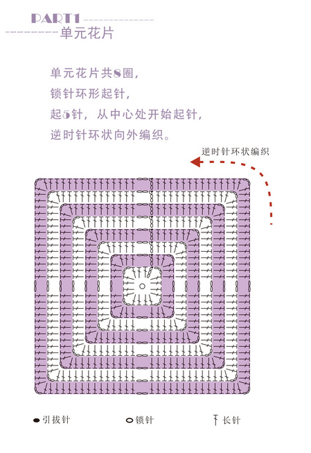 psb.png