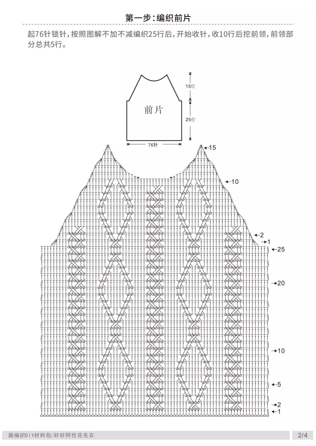1572596172.5dbbe9cc5dc81,w_1200.jpg