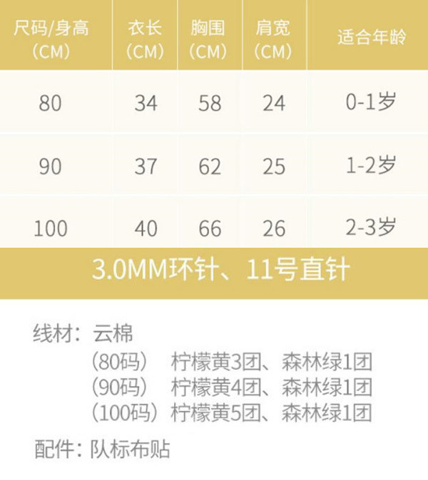 QQ截图20210113100321.jpg