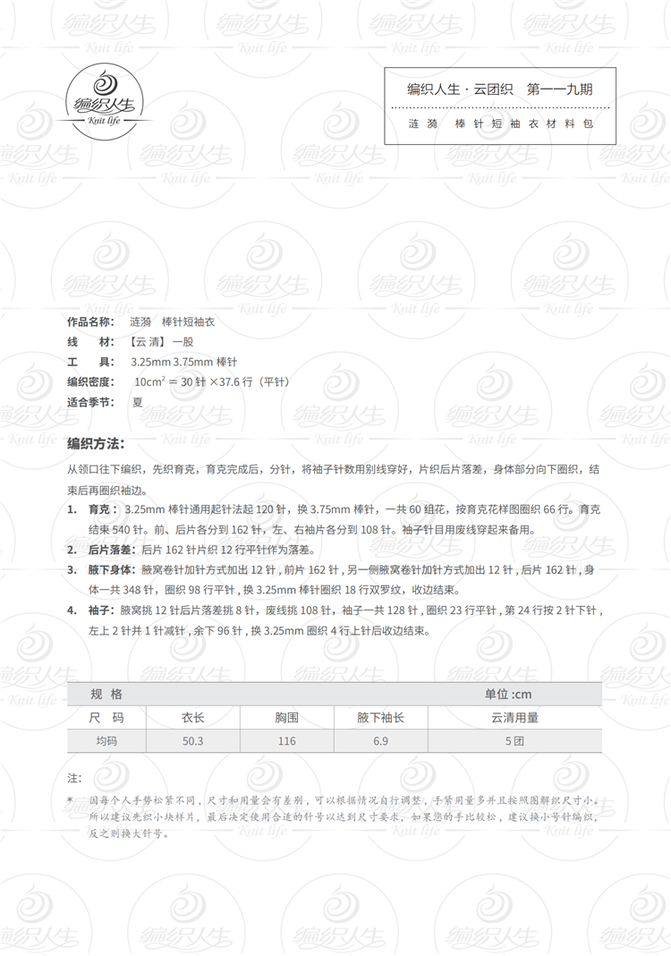 1655366790.62aae4866a5d1,w_1200.png