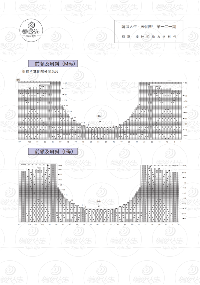 1657089708.62c52eac1bed3,w_1200.png