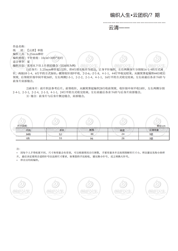 1657523301.62cbcc6520fe4,w_1200.png