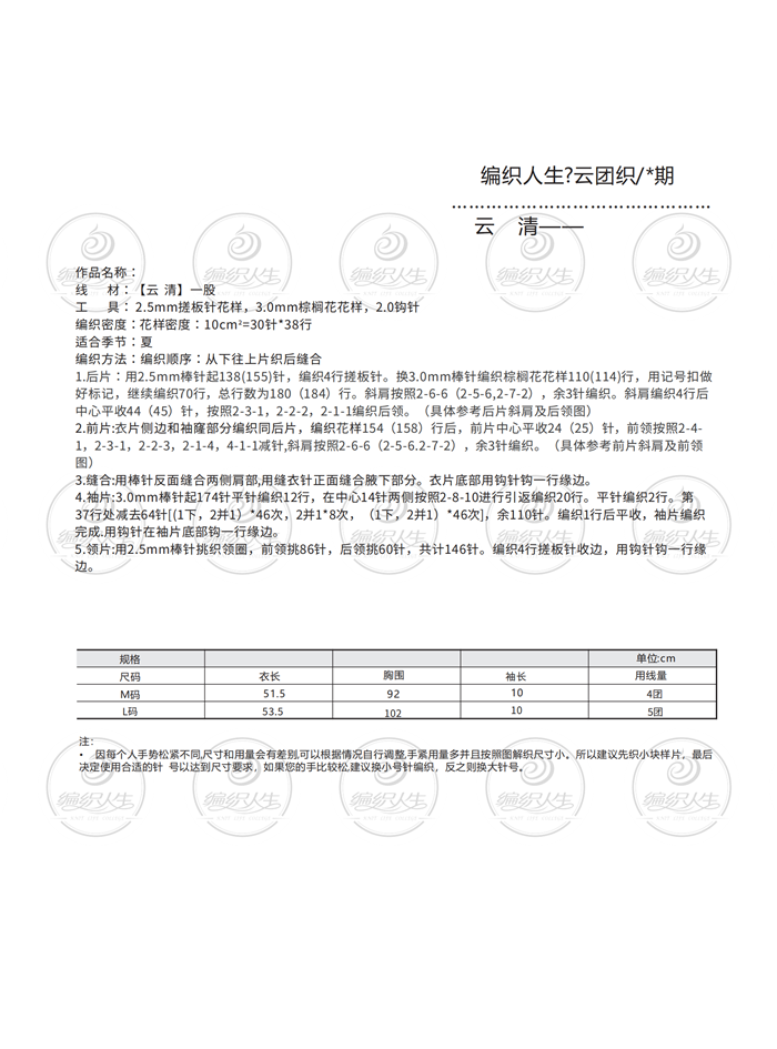 1657523356.62cbcc9c47a87,w_1200.png