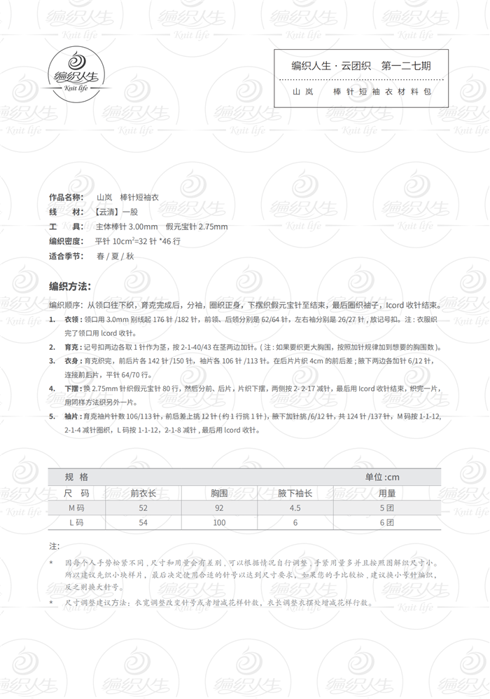 1659148411.62e4987bd2acd,w_1200.png