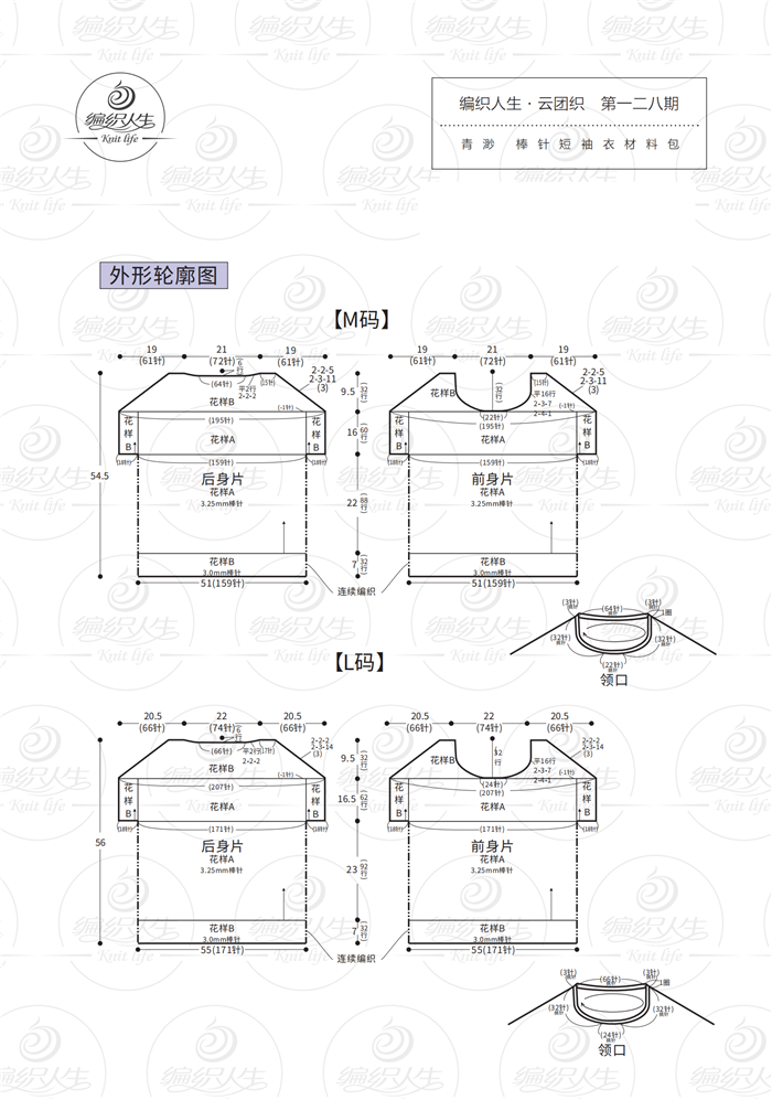 1659152825.62e4a9b9904be,w_1200.png