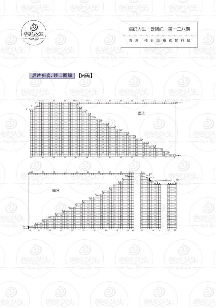 1659152825.62e4a9b9b9fc6,w_1200.png