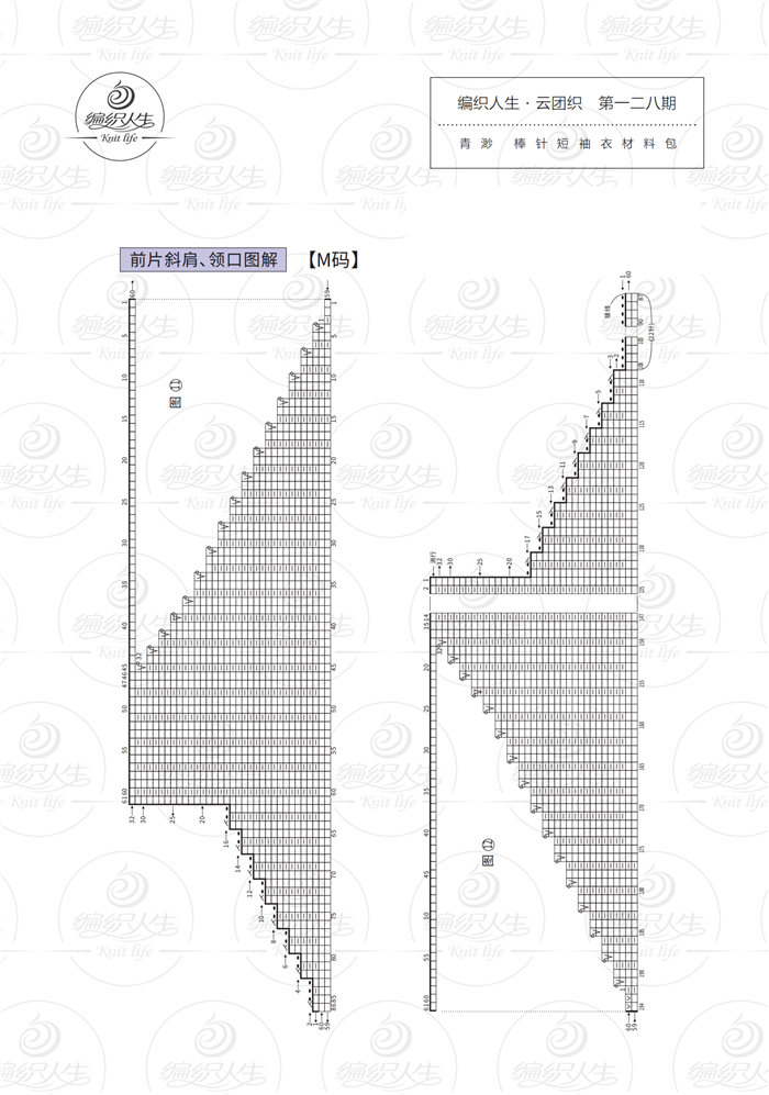 1659152825.62e4a9b9c6df3,w_1200.png