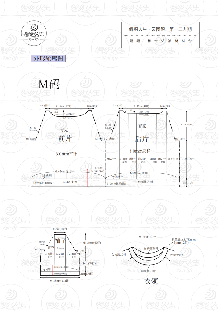 1659338941.62e780bd6c011,w_1200.png