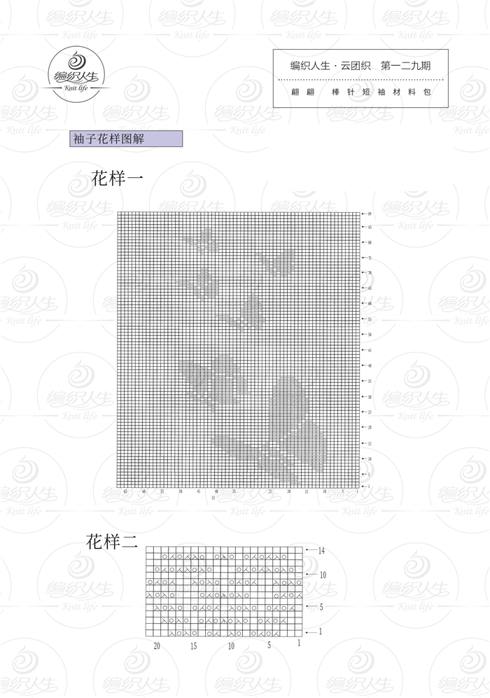 1659338941.62e780bd8fe94,w_1200.png