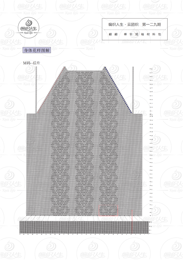 1659339162.62e7819ae4221,w_1200.png
