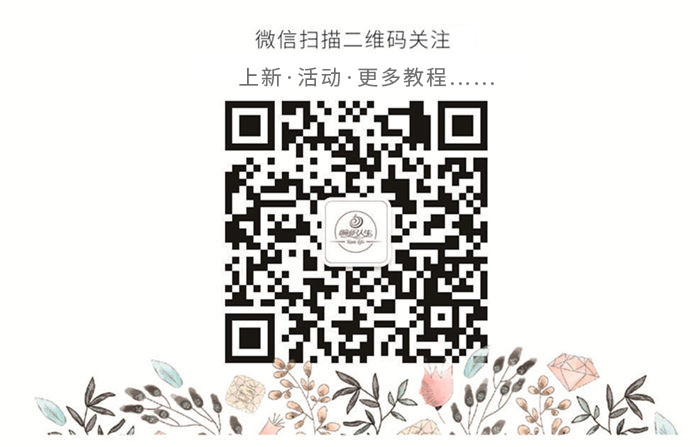 公众号