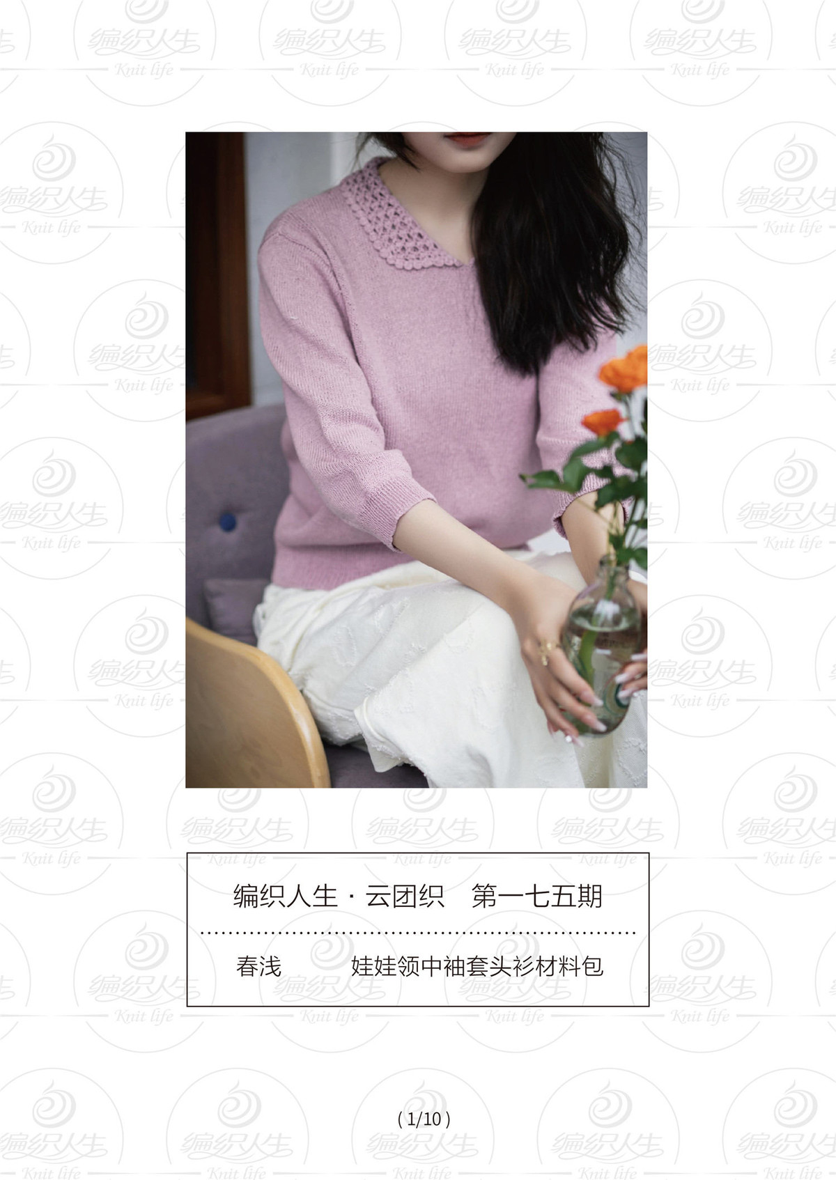 1681194041.6434fc39dc56a,w_1200.jpg