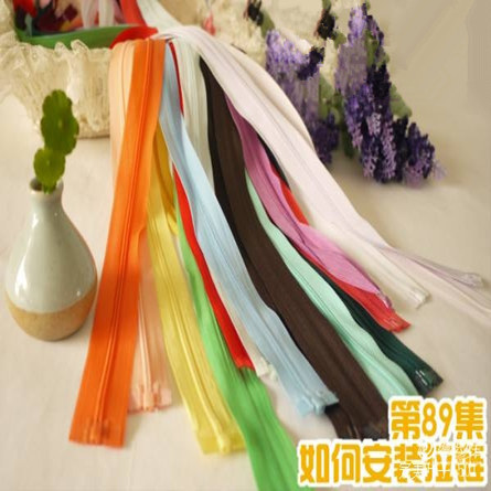 开襟毛衣拉链的安装方法视频