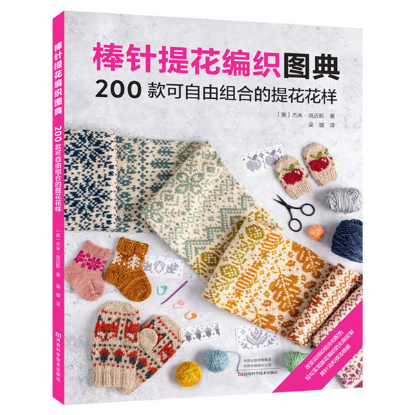 �����ỨyhӢ��(�й�)�ɷ����޹�˾ͼ�� 200���������ϵĻ���