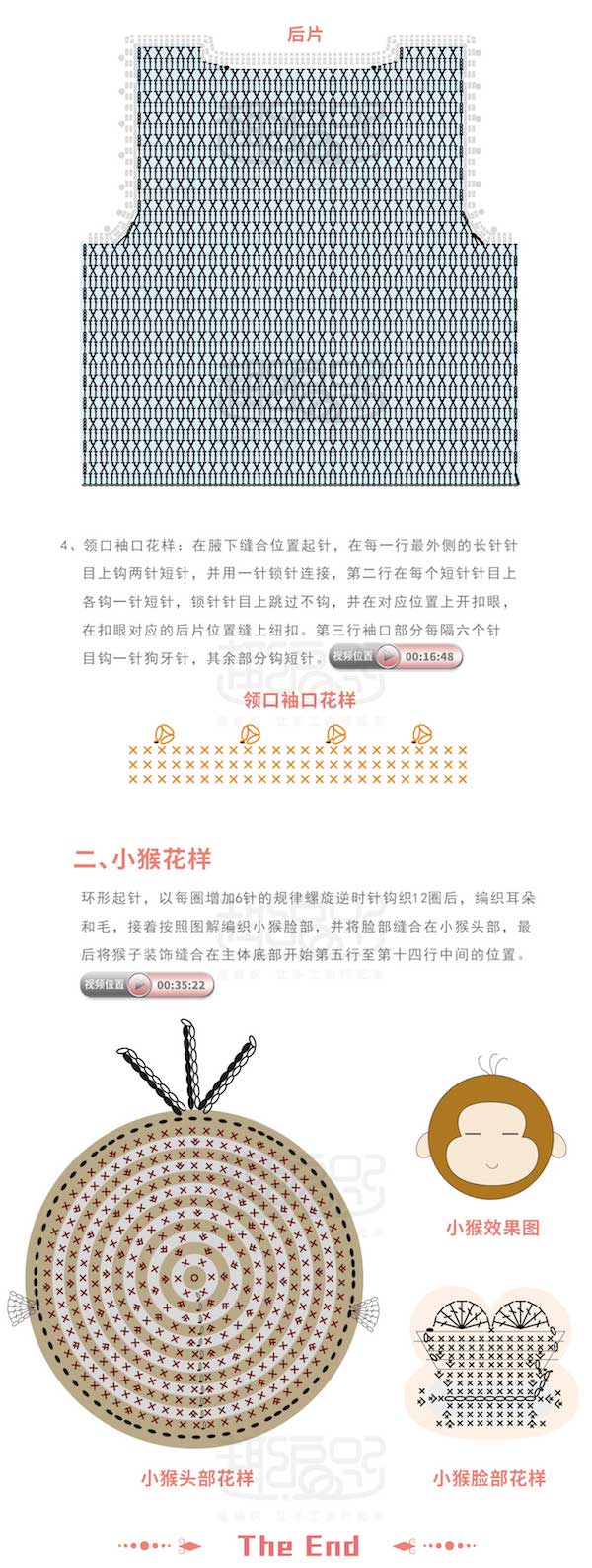 1506503552.59cb6b8008ff9.jpg