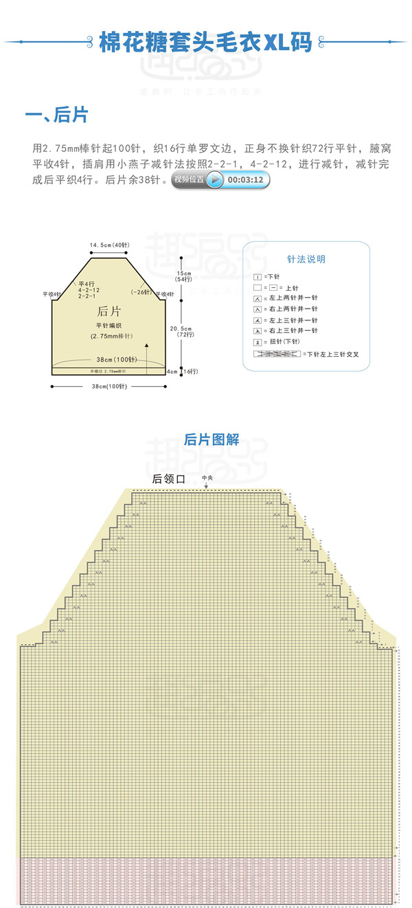 微信图片_20180604172555.jpg