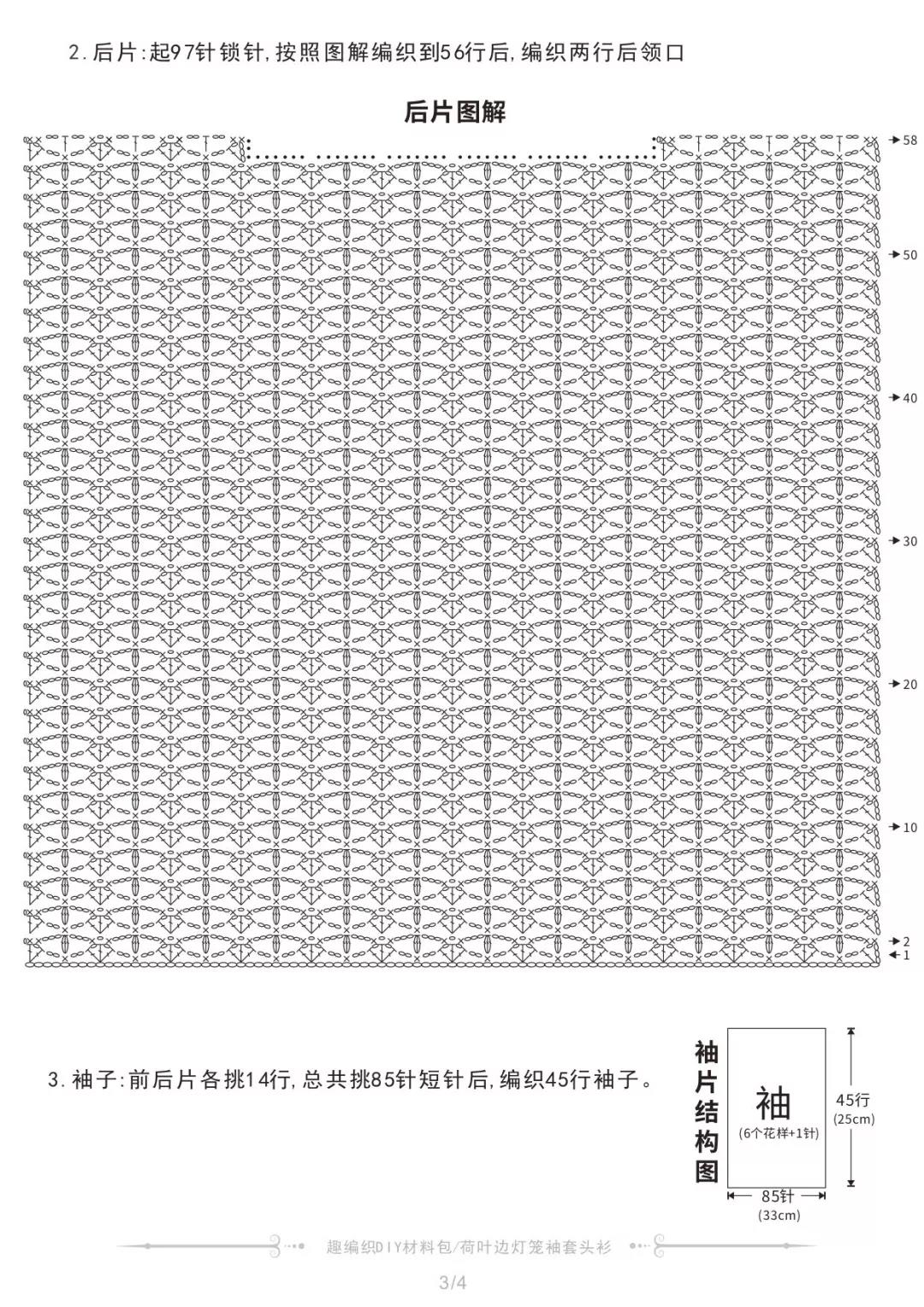 1533954655.5b6e4a5f03c59.jpg