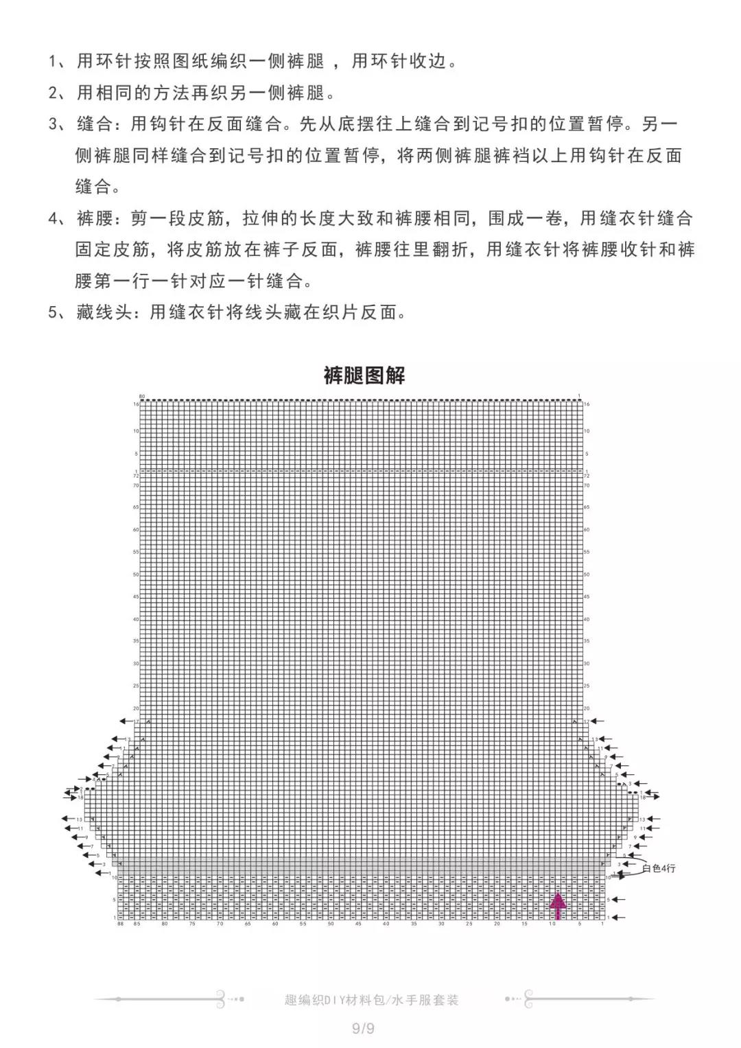 jpg