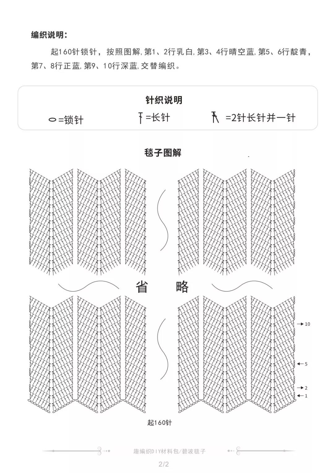 微信图片_20180818113355.jpg