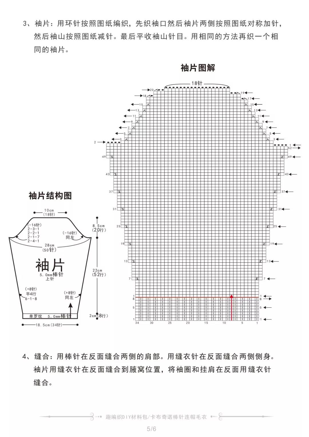 jpg