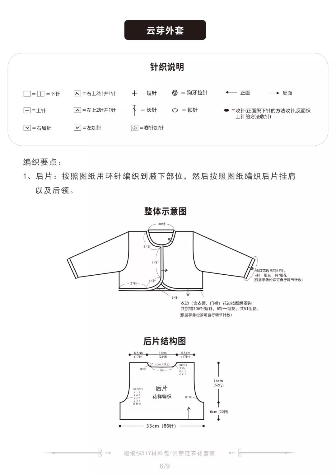微信图片_20181024115238.jpg