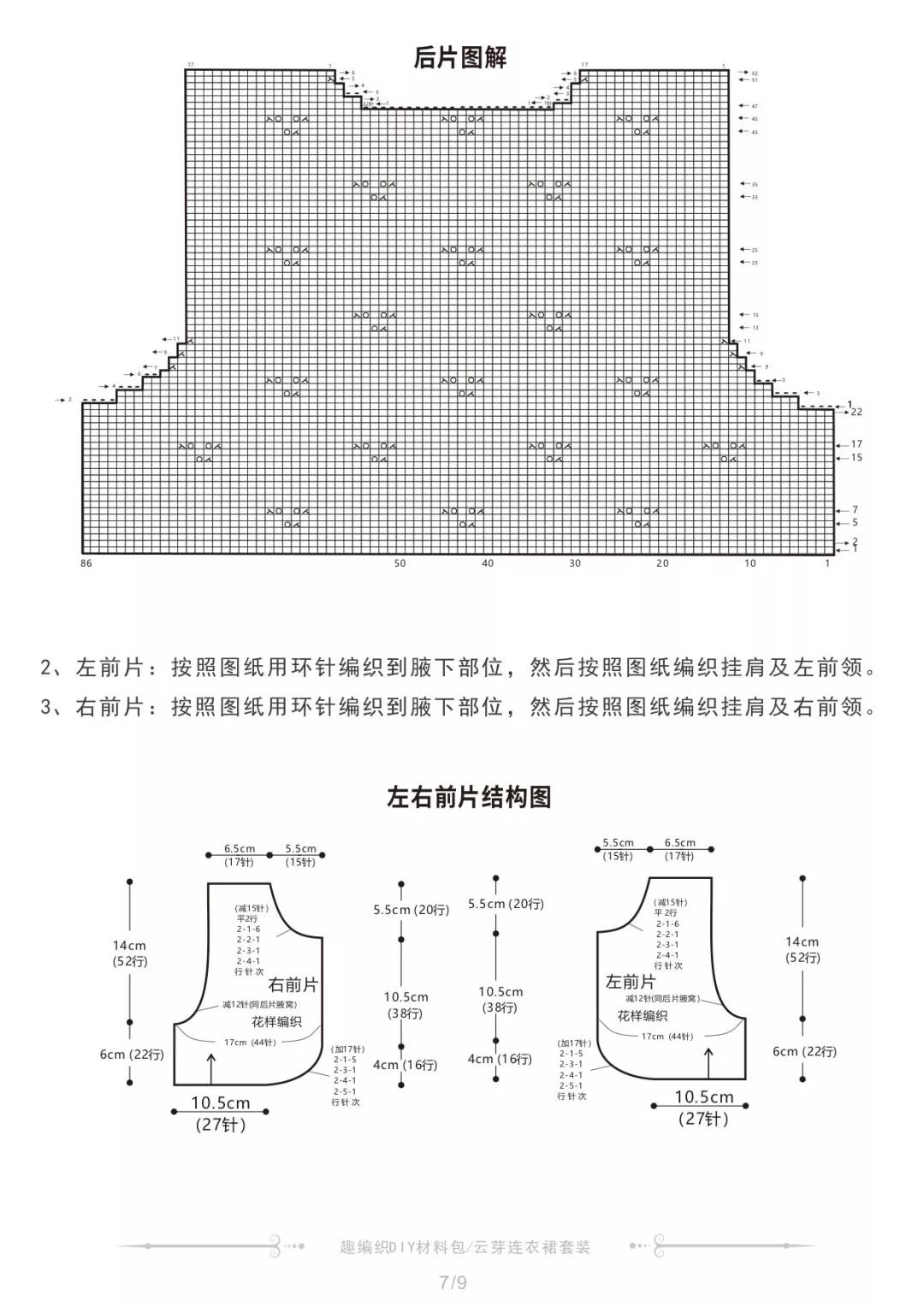 1540433064.5bd124a8467ec.jpg
