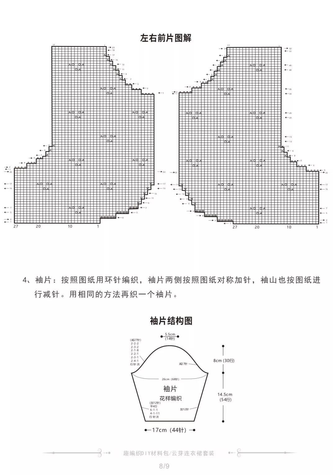 1540433068.5bd124ac5c8af.jpg