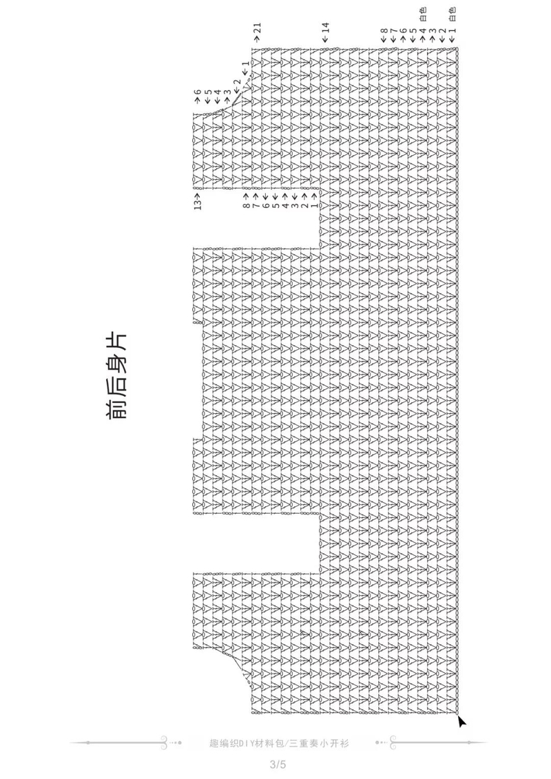 微信图片_20181103143436.jpg