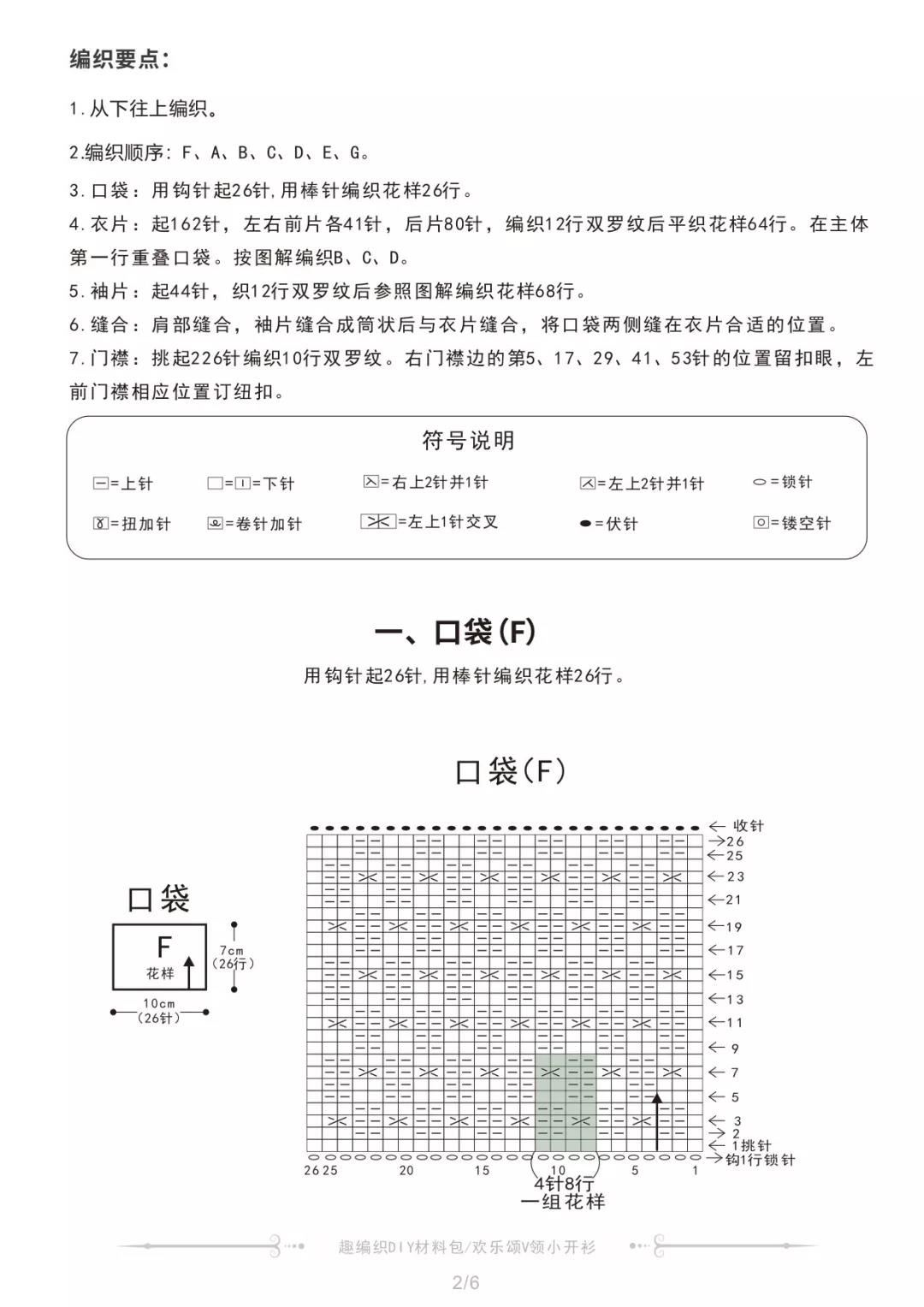 微信图片_20181120003913.jpg