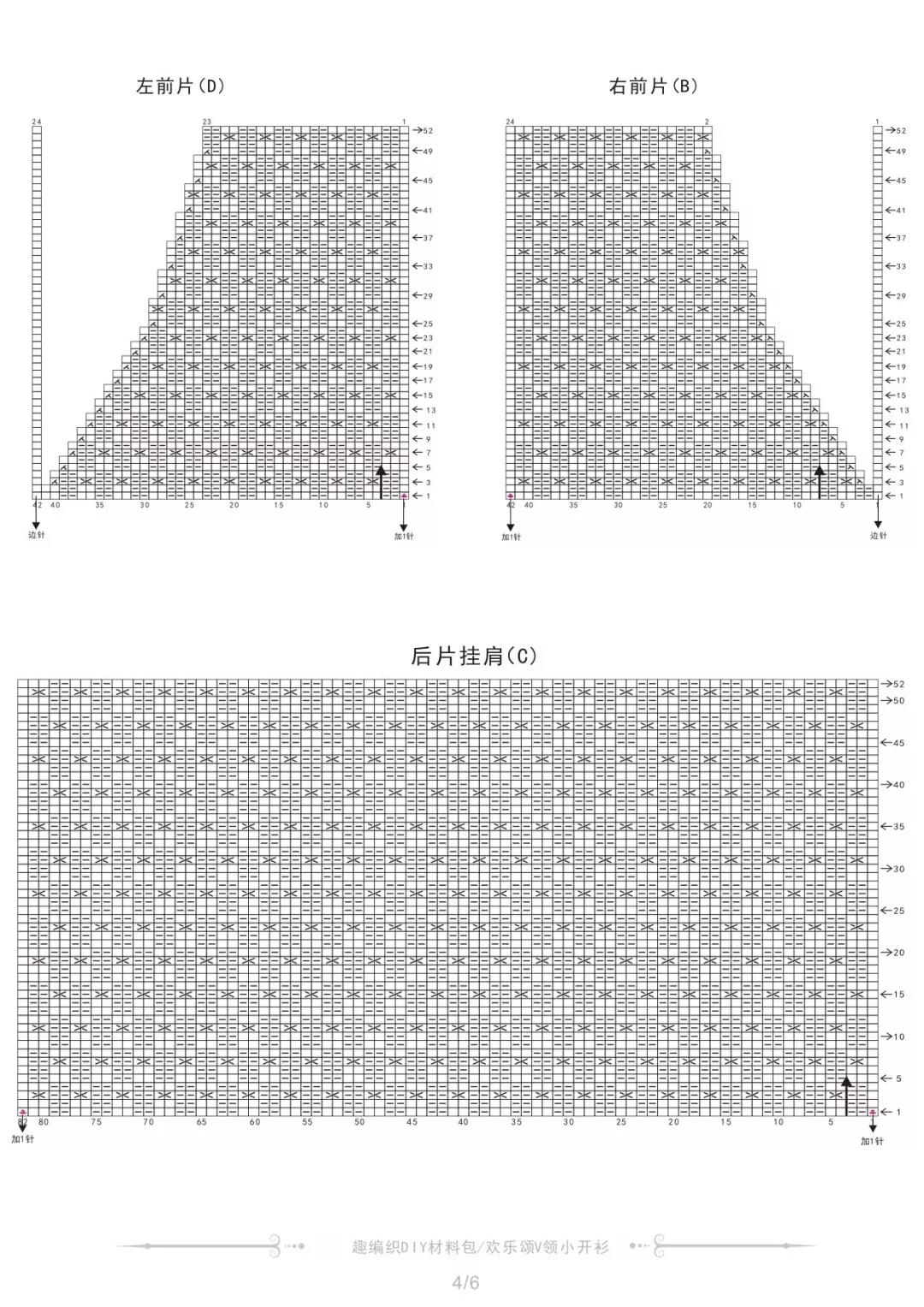 微信图片_20181120003923.jpg
