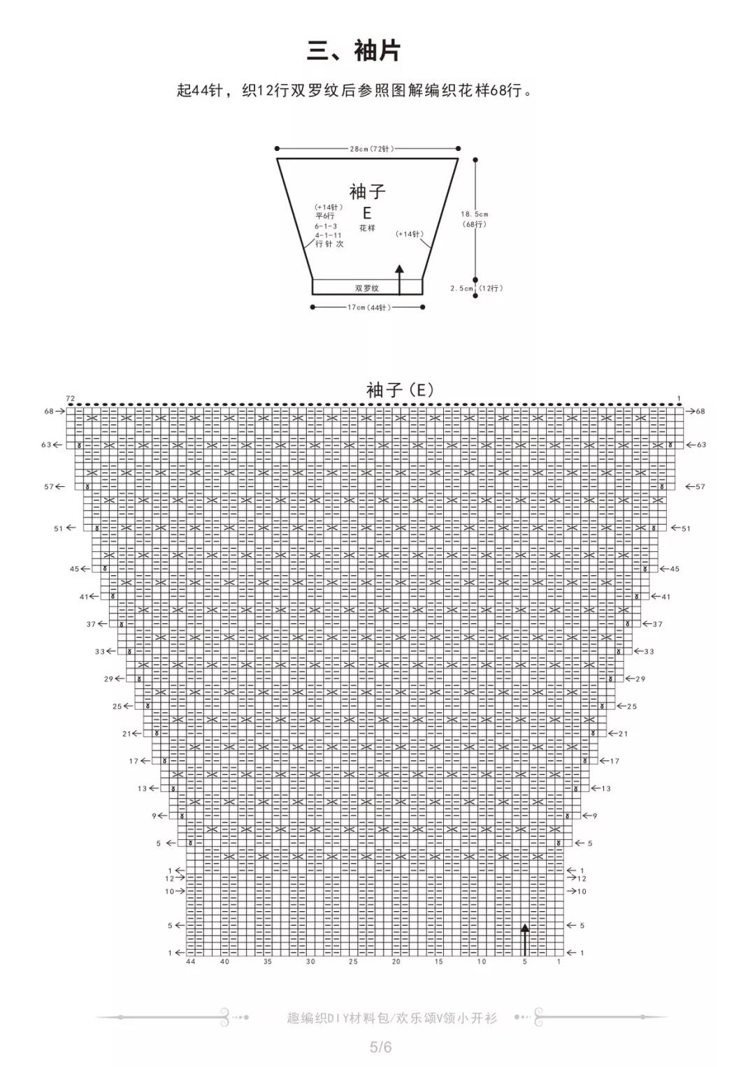 微信图片_20181120003927.jpg