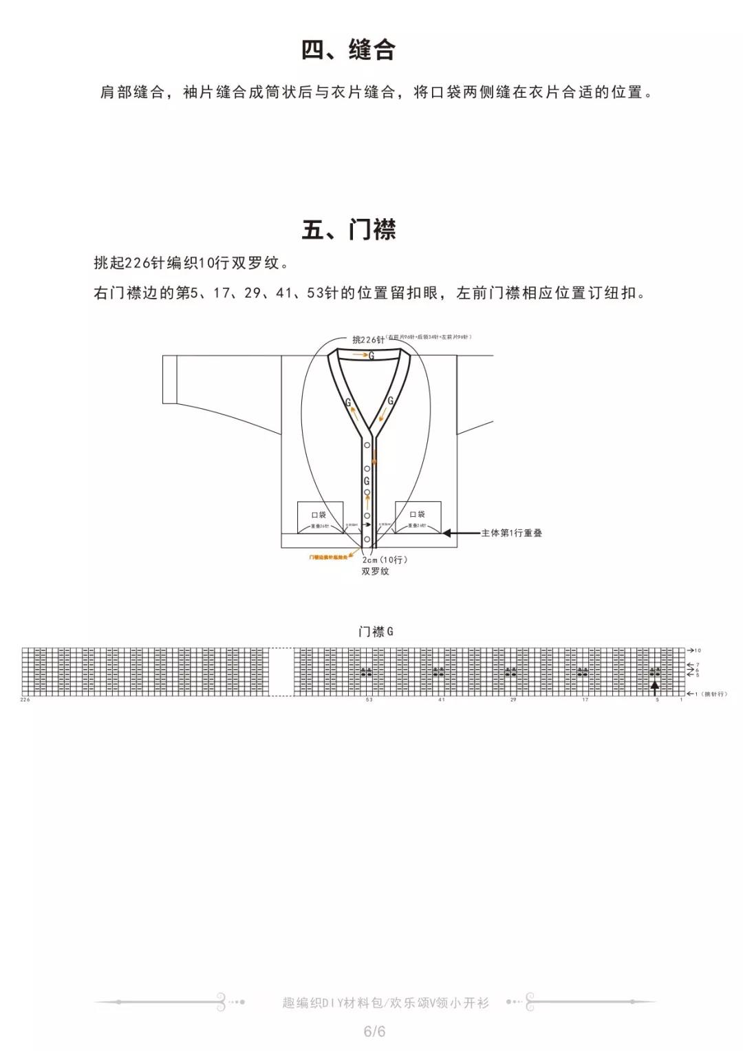 微信图片_20181120003932.jpg