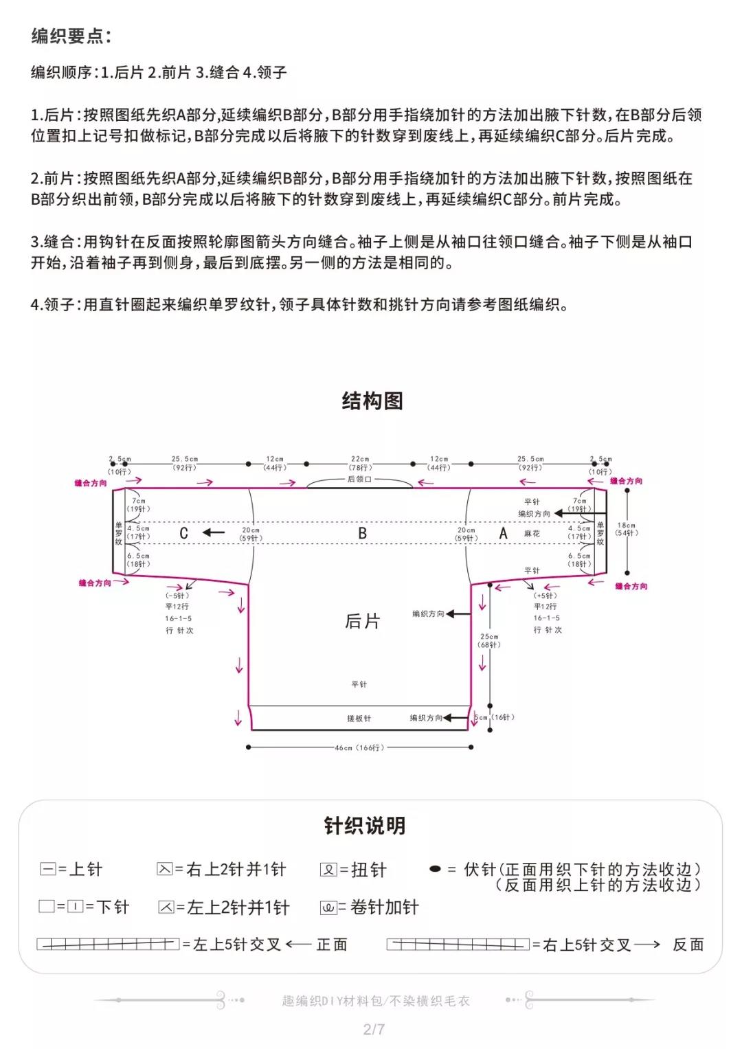 微信图片_20181121213003.jpg