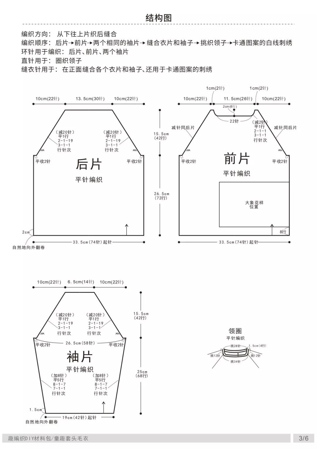 1544059083.5c0878cb233ab.jpg 微信图片_20181206081811.jpg