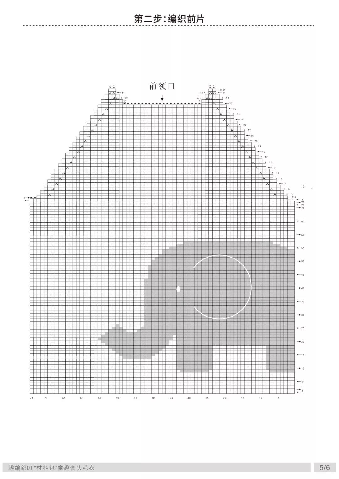 1544059095.5c0878d7297ad.jpg 微信图片_20181206081819.jpg