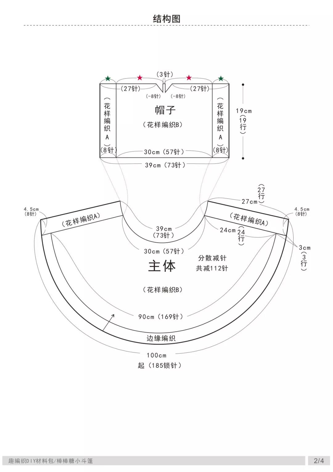 微信图片_20181208092141.jpg