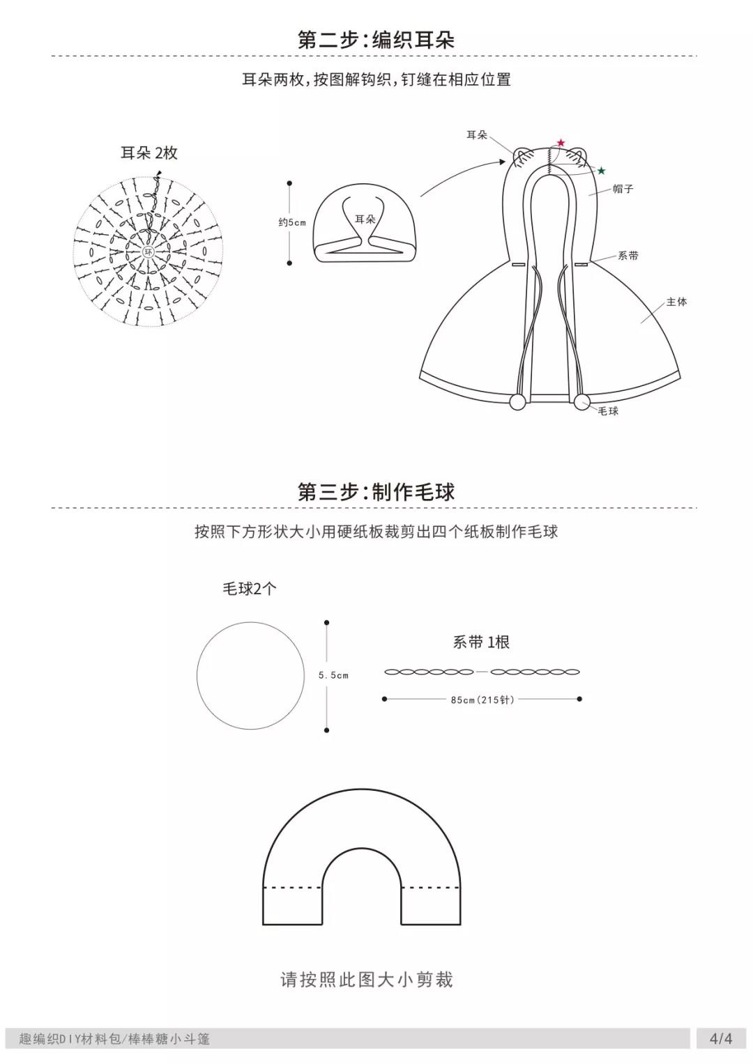 微信图片_20181208092151.jpg