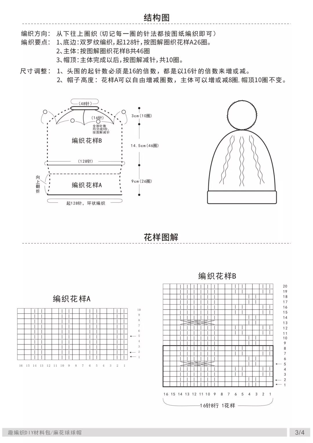 1544617481.5c10fe09e3ed6.jpg 微信图片_20181211115934.jpg
