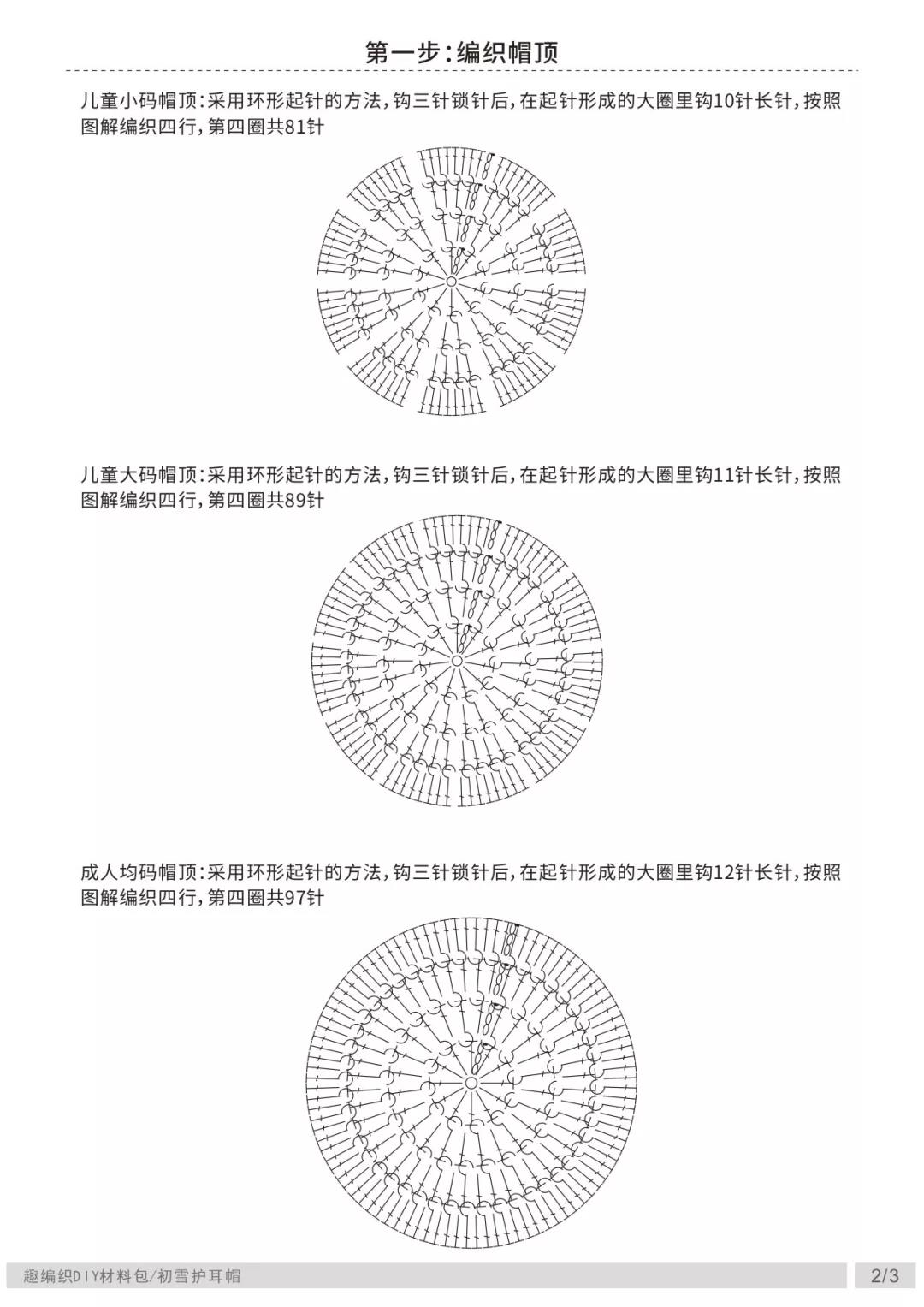 1545382217.5c1ca94943fbc.jpg 微信图片_20181221151900.jpg