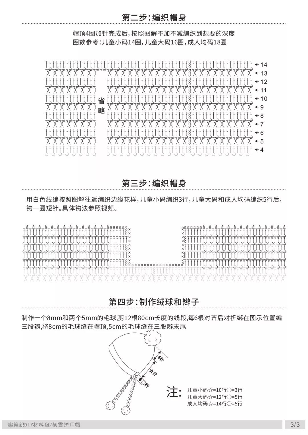 1545382225.5c1ca9515db1b.jpg 微信图片_20181221151908.jpg