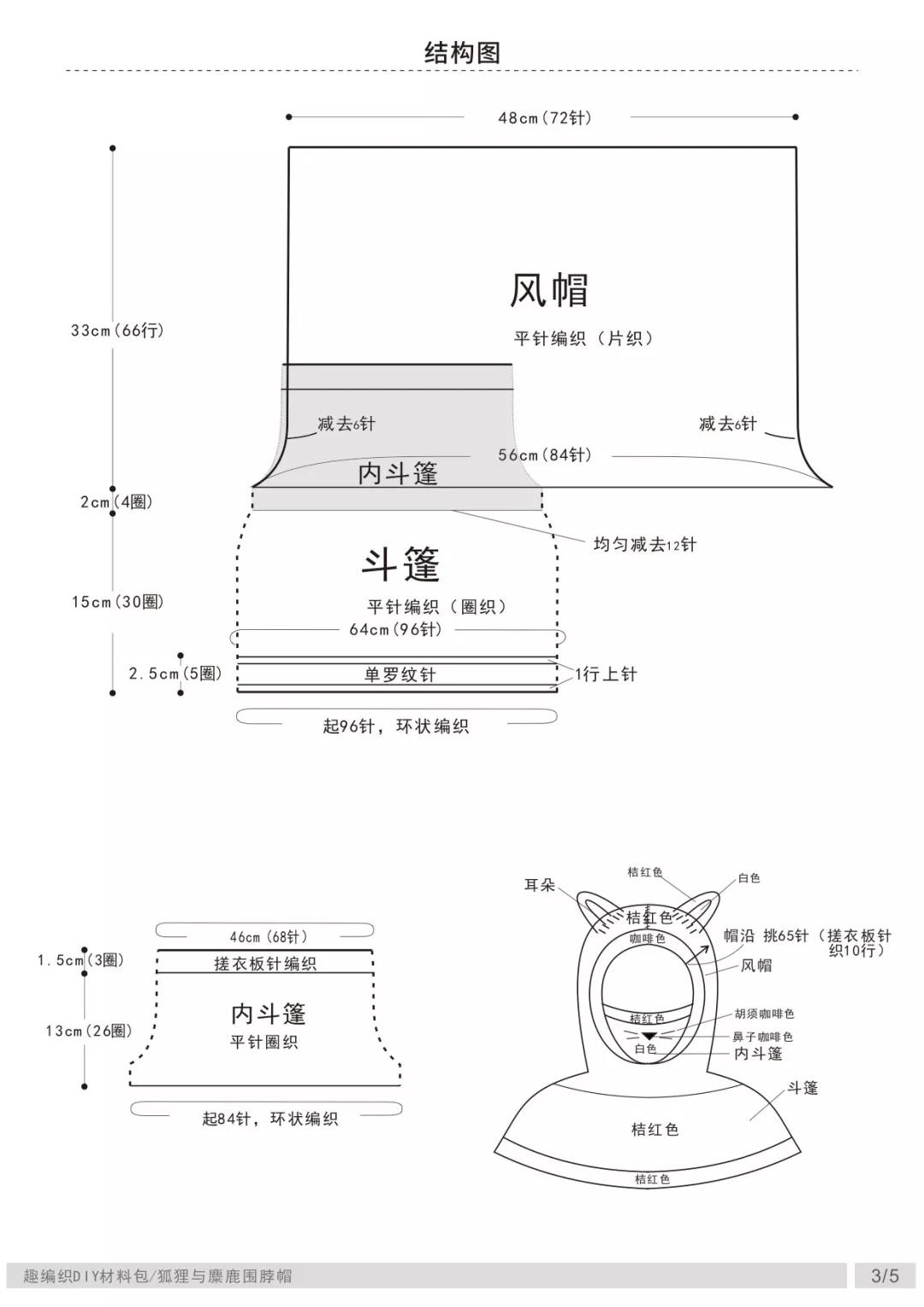 微信图片_20181221152056.jpg