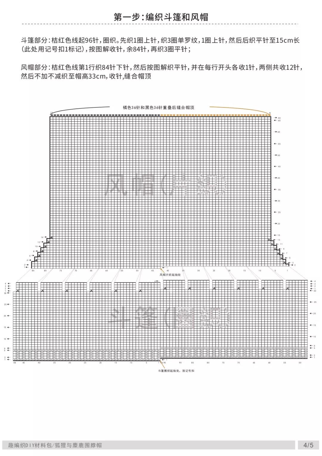 微信图片_20181221152100.jpg
