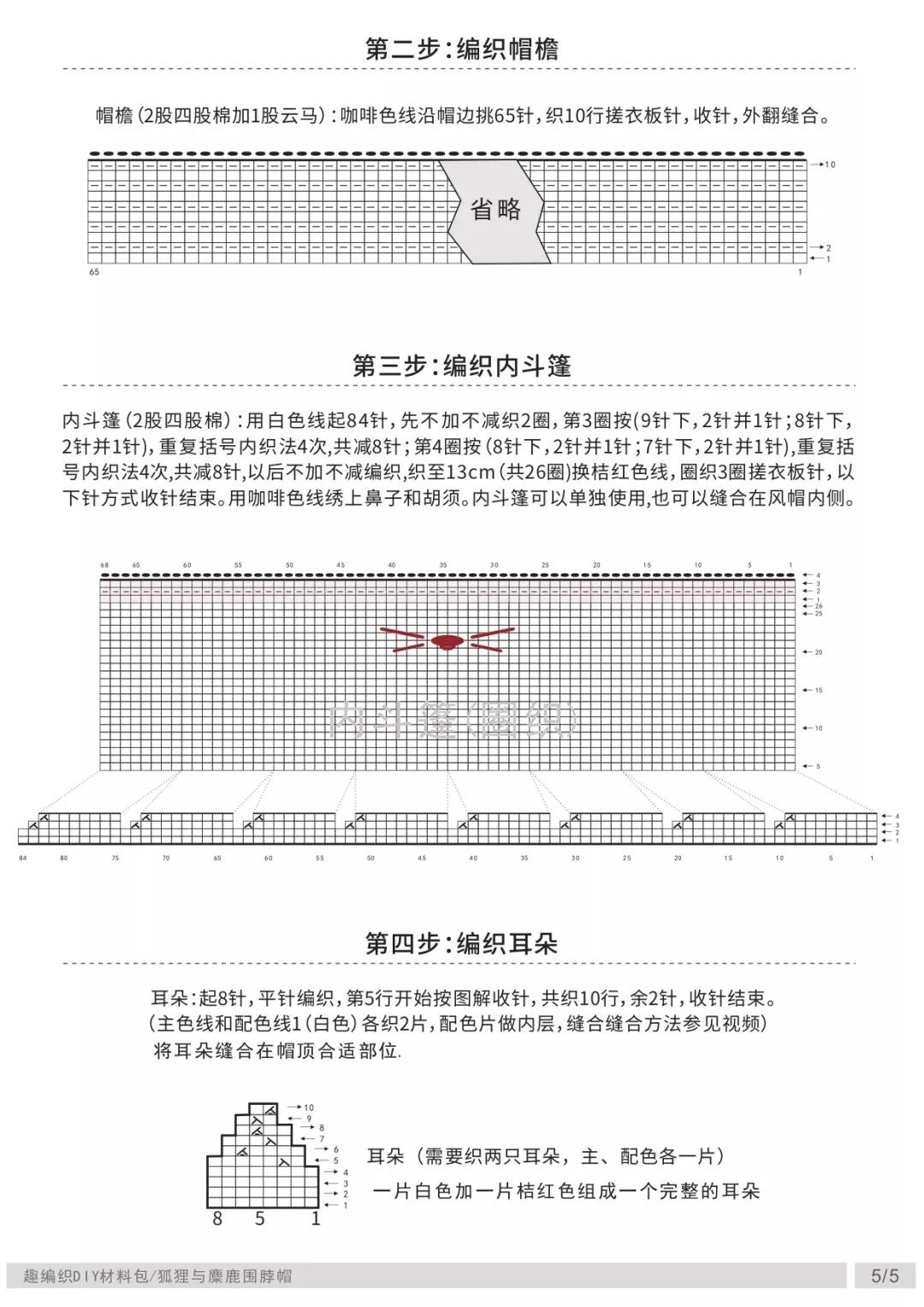 微信图片_20181221152104.jpg