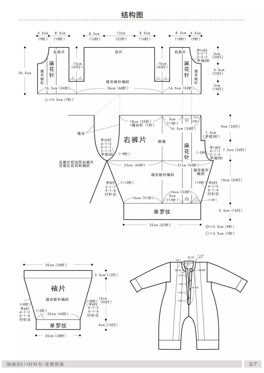 微信图片_20190118170941.jpg