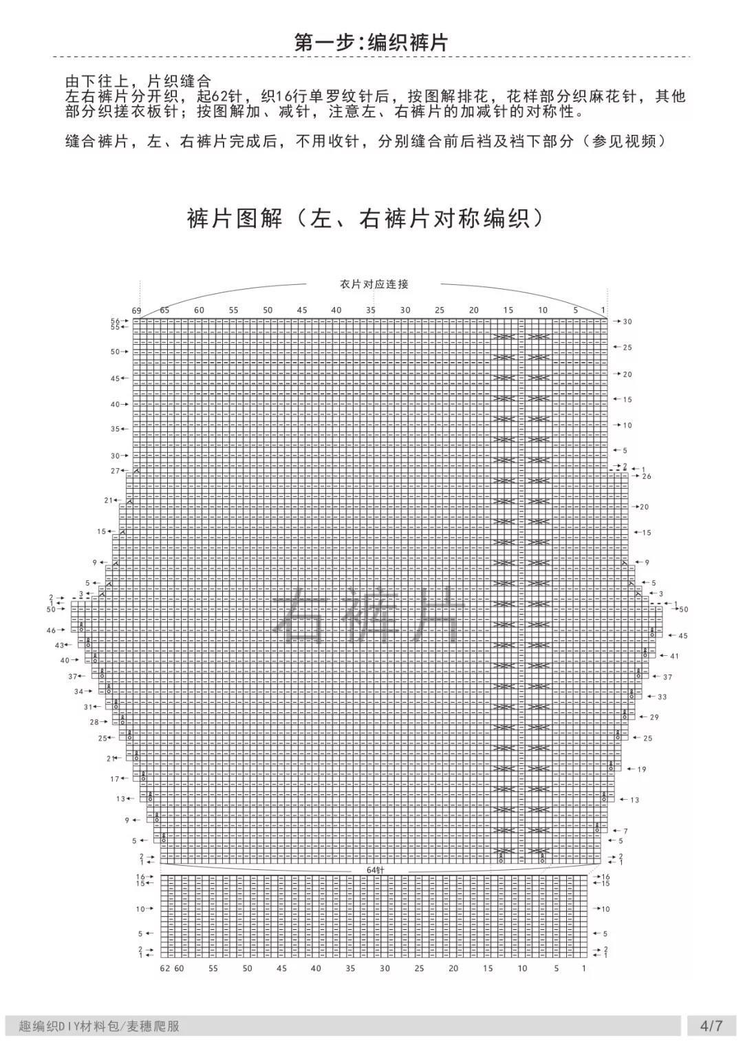 微信图片_20190118170944.jpg